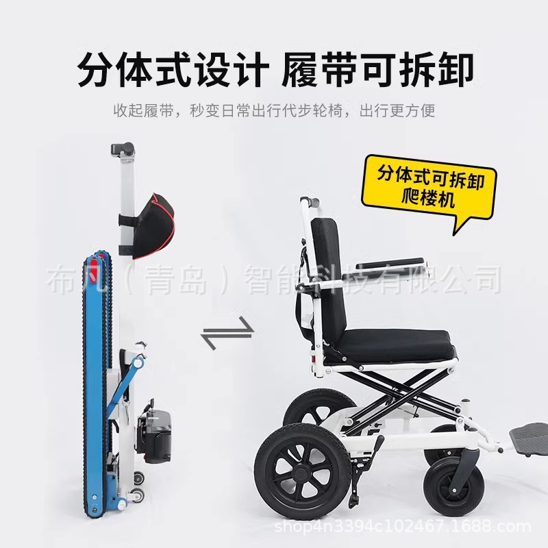 Cadeira de rodas elétrica para - Electric Scooter avaliação e preço