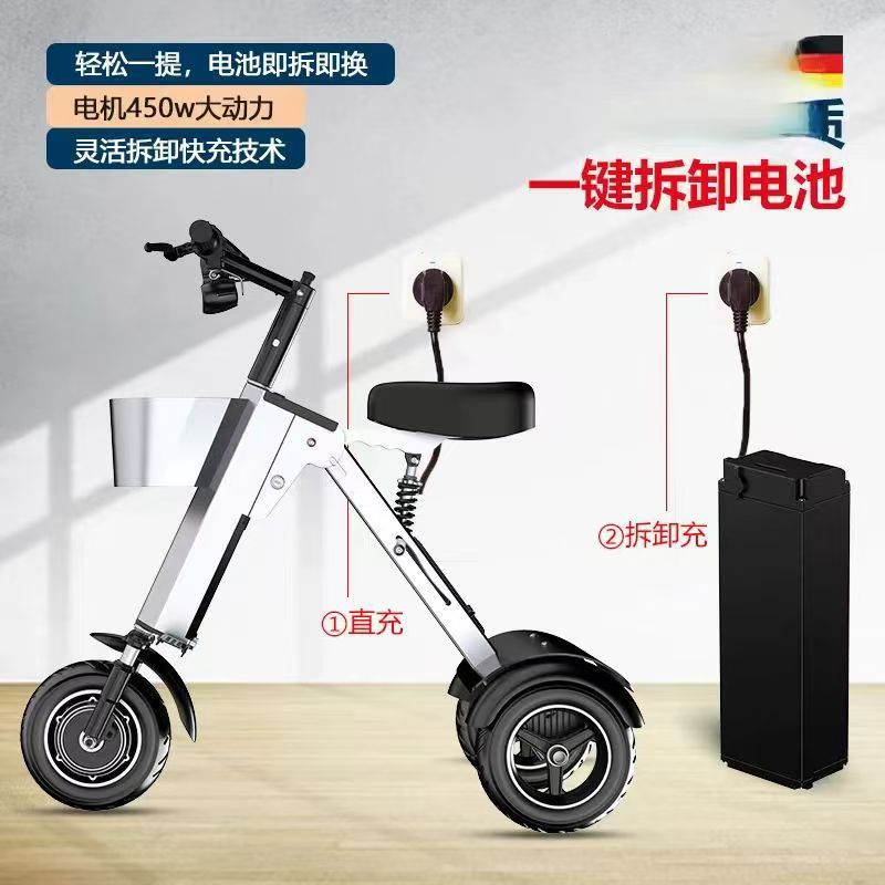 Carro elétrico dobrável, trici - Electric Scooter avaliação e preço