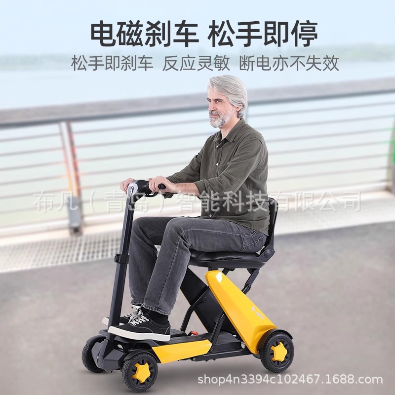 Quadriciclo elétrico, scooter  - Electric Scooter avaliação e preço